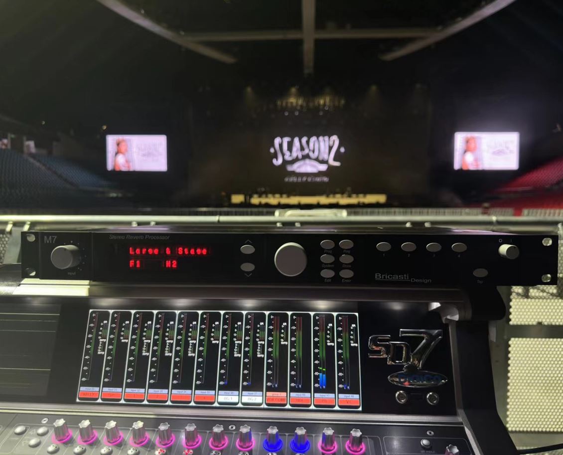 Xingming Asia Guangzhou Station performance uses NEVE 5045, whirlwind M7 and Shuangmu product series