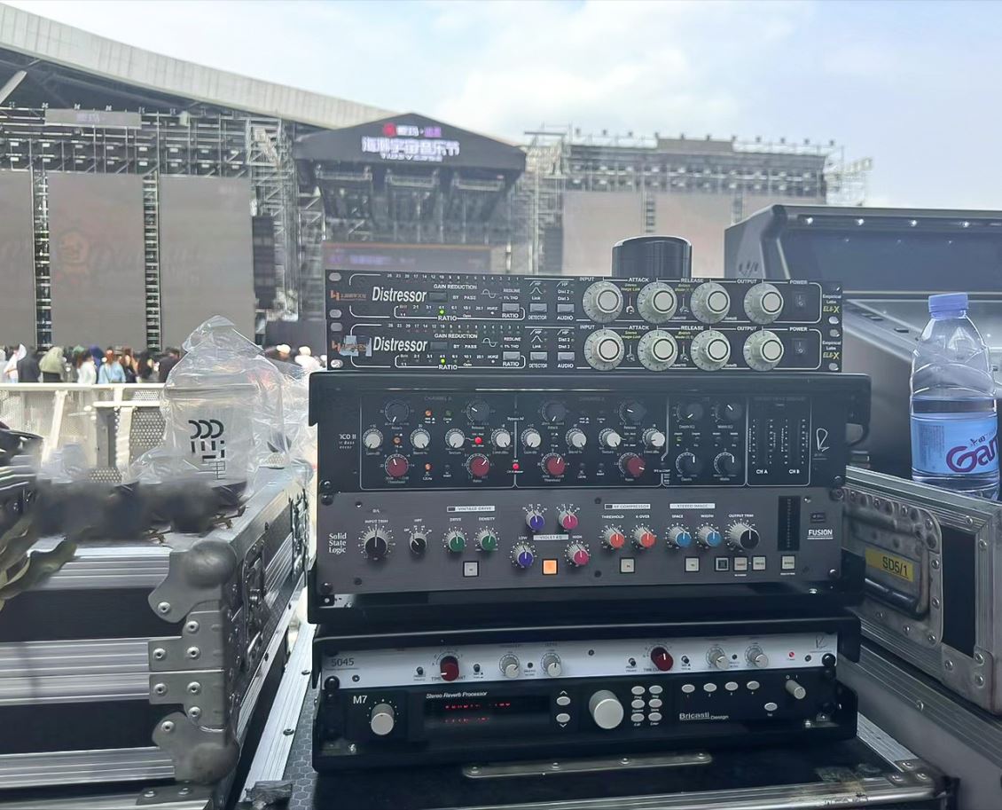 2024 Foshan Haichao Universe Music Festival uses MBP, NEVE 5045, M7 and other products.